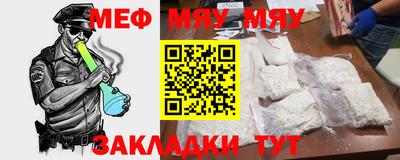 MDMA Заволжье