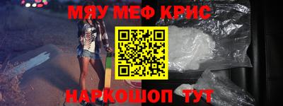 дистиллят марихуана Жуковский