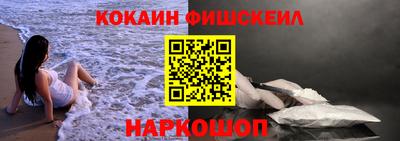 MDMA Заволжье