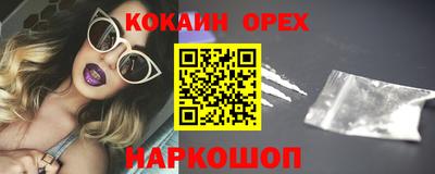 дмт Заводоуковск