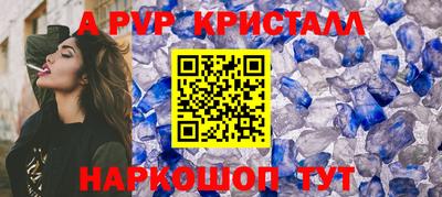 дмт Заводоуковск
