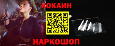 дистиллят марихуана Жуковский