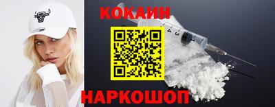 прущая мука Тара