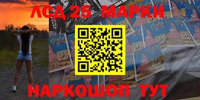 MDMA Заволжье