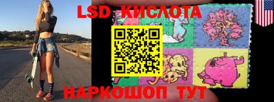дмт Заводоуковск