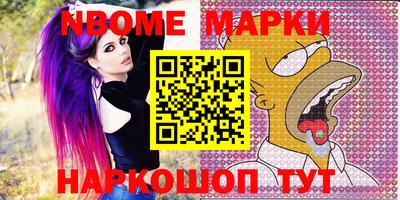 MDMA Заволжье