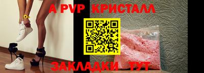 MDMA Заволжье