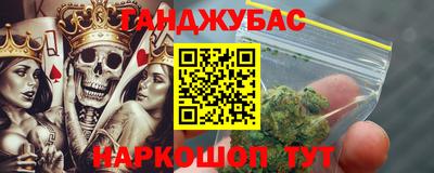 MDMA Заволжье