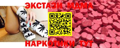 каннабис Татарск