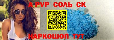 дмт Заводоуковск