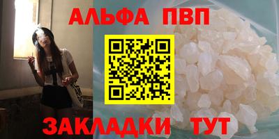 MDMA Заволжье
