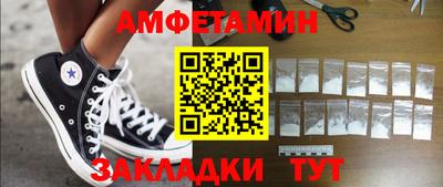 дистиллят марихуана Жуковский