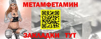 дистиллят марихуана Жуковский