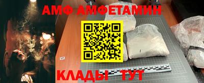 MDMA Заволжье