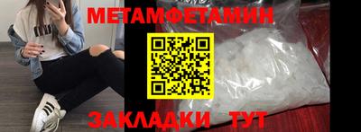 MDMA Заволжье
