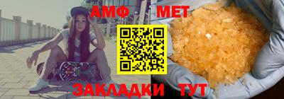 дмт Заводоуковск