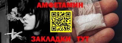 дмт Заводоуковск