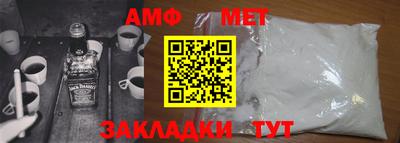 дмт Заводоуковск