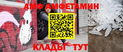 дистиллят марихуана Жуковский