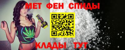 MDMA Заволжье