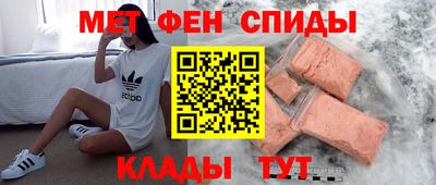 дистиллят марихуана Жуковский