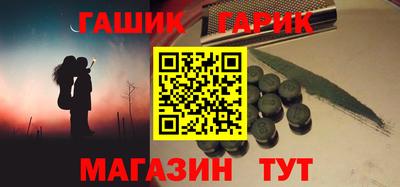 MDMA Заволжье