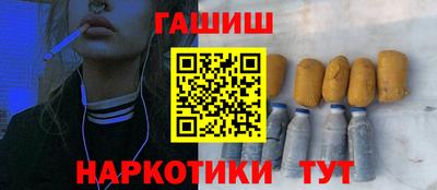 дмт Заводоуковск