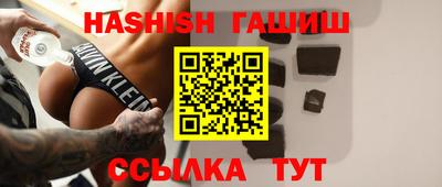 дмт Заводоуковск
