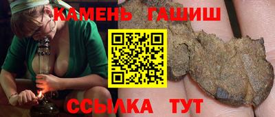 дмт Заводоуковск