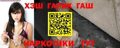 дмт Заводоуковск
