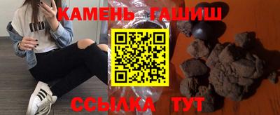 дмт Заводоуковск