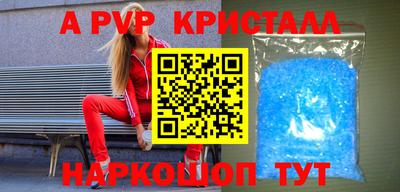 MDMA Заволжье