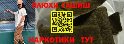 MDMA Заволжье