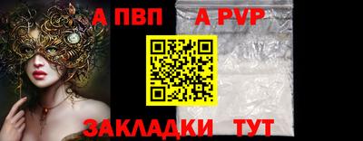 MDMA Заволжье