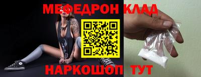 MDMA Заволжье