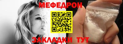 дмт Заводоуковск