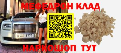 дмт Заводоуковск