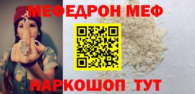 MDMA Заволжье