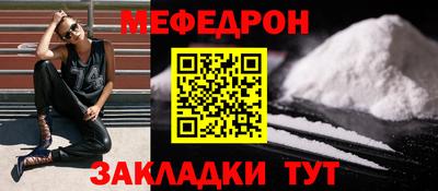 MDMA Заволжье