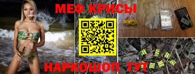 дистиллят марихуана Жуковский